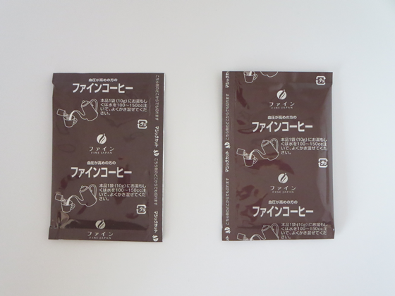 高血圧に効果的なコーヒーを飲んでみた